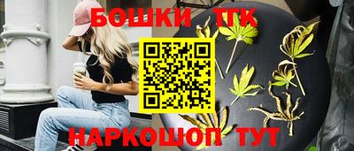 ALPHA PVP Донской