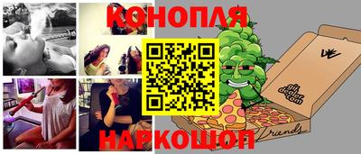 мет Апрелевка