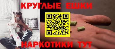 Альфа ПВП Донецк