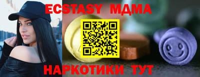 наркотики Дубна