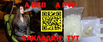 наркотики Дубна