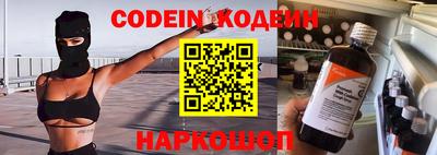 Альфа ПВП Донецк