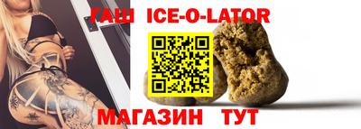 скорость mdpv Апшеронск