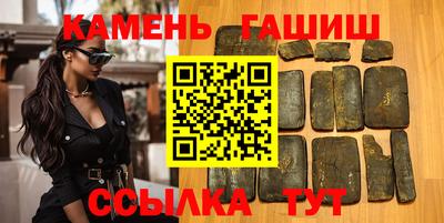 ALPHA PVP Донской