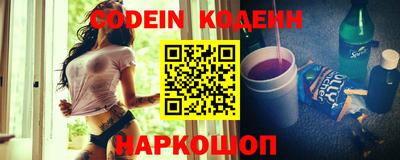 мет Апрелевка