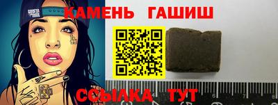 мет Апрелевка