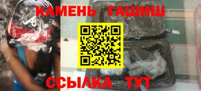 наркотики Дубна