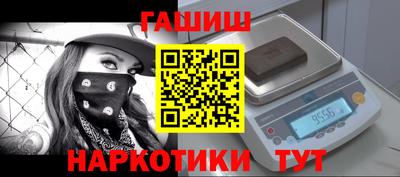 Альфа ПВП Донецк