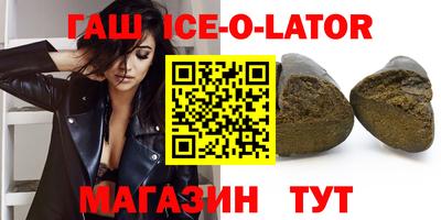 ALPHA PVP Донской