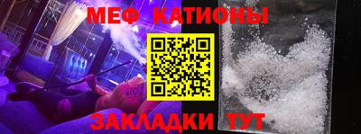 Альфа ПВП Донецк