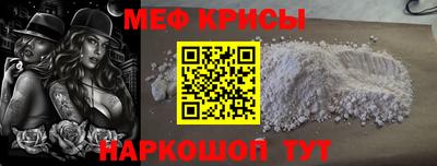наркотики Дубна
