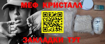 Альфа ПВП Донецк