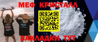 ALPHA PVP Донской