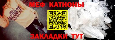 ALPHA PVP Донской