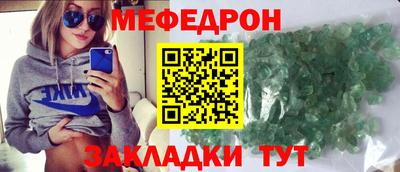каннабис Кингисепп