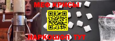 Альфа ПВП Донецк