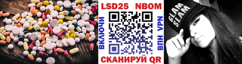 где купить наркотик МЕГА маркетплейс Лсд 25 экстази кислота Калуга