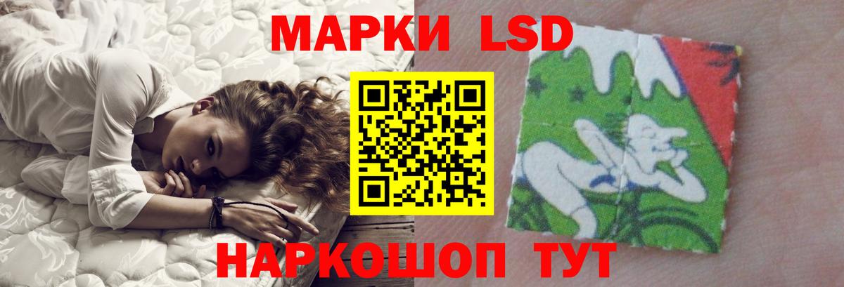 Калуга  Лсд 25 экстази ecstasy  Вход с VPN  Лсд 25 экстази ecstasy 