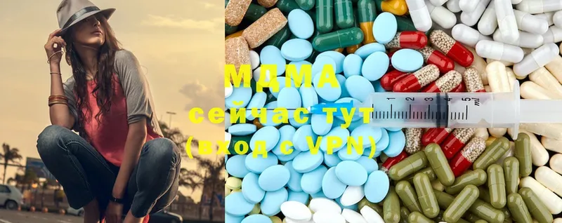 как найти закладки  Калуга  MDMA VHQ 