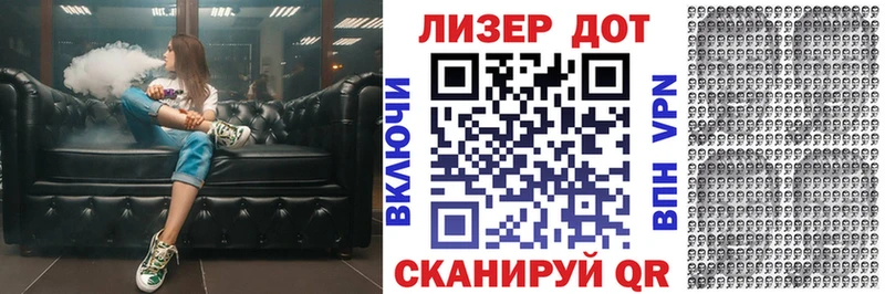 мориарти как зайти  Калуга  Марки N-bome 1500мкг 