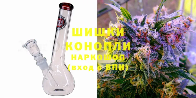 Марихуана LSD WEED  продажа наркотиков  Калуга 