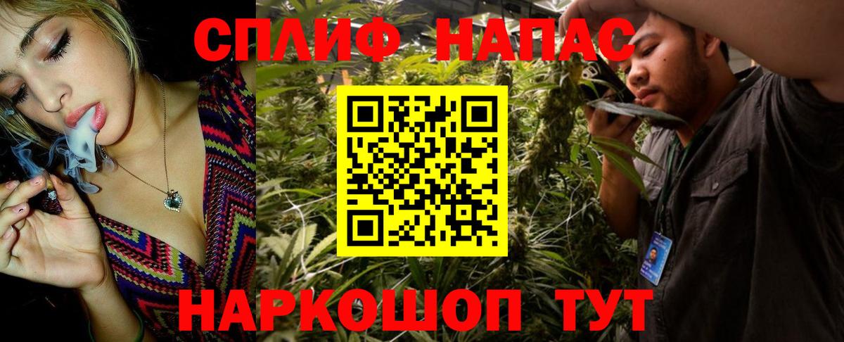 Шишки марихуана ГИДРОПОН Калуга